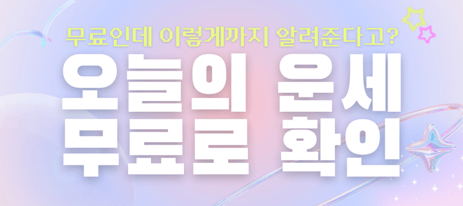 배너 3